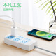 Bull socket long-line plug-in strip with wire multi-hole household multi-function 5 meters 10 meters extended super multi-hole position long drag strip plug-in board 5 meters 6 sockets thick core 3C certification)