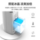 Chigo air conditioning fan refrigeration cooling fan household small water-cooled air cooler bedroom bladeless tower fan mobile small air conditioner remote control upgrade 0.88 meters high