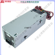 戴尔3669 3080 3890 5080 3690 3881 3060 3880 MT台式机电源500W 260W【6+4+4针】