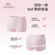 YEEHOO antibacterial cotton children's underwear 6-12 years old primary school girls and boys unclip PP boxer briefs 4 pack