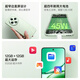 OPPO A3i Plus 12GB+512GB Pine Leaf Green New Durable God of War Super Hard Core Anti-fall and Wear-Resistant OLED Ultra-Bright Sunshine Screen 5G Smartphone