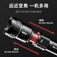 
The same strong light flashlight as Xiaomi Michi outdoor portable small durable LED lamp 9900W low brightness 1 introduction to stay for 3 days LCD electric