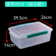 Caja de almacenamiento rectangular sellado de caja fresca 694 Tamaño: 26.5cm-18.5cm-10cm