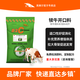 Yingmaier Cattle Feed Cattle Special Feed Calf Skeleton Fast-Growing Additive to Promote Growth Cattle Premix Formula Calf Open Feed (Particles 40Jin Jin equals 0.5kg, express delivery)