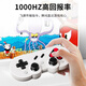 Aojiashi Q10 retro game controller Switch controller pro mini portable wireless NS2 Bluetooth PC computer version Steam somatosensory vibration dual shadow mirror Switch2 generation controller