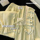 FHHUABD Integrierter Pyjamas für Frauen, lange Ärmelton-Frühling und Herbst 2024 Neues Prinzessin-Stil Sweet Home Clothes 9923 Frauen-Aprikosenfarbe (mit Brustpad) 2xl [vorgeschlagenes Gewicht 140-160 Jin [Jin gleich 0,5 kg]].
