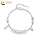 China Gold (CHINA GOLD) PT950 Platinum Crushed Ice Five Emperors Coin Bracelet 2025 New Valentine's Day Birthday Gift for Girlfriend and Wife Platinum Crushed Ice Five Emperors Coin Bracelet About 13.6g