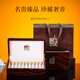 Banshan Farm Cordyceps sinensis 3-4 piezas/gramos 3 gramos 10 cajas de regalo para que los padres y los ancianos nutren y los regalos del Día del Padre de alta gama