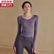 Jincheng high-end yoga clothes for women, spring and autumn long-sleeved fitness clothes, sports tops, slimming, tight-fitting Pilates training clothes, Hibiscus Purple S3094 M (recommended 95-110 Jin Jin is equal to 0.5 kg)