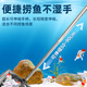 SUNSUN Fish Tank Fishing Net Aquarium Fishing Net Square Handmade Fish Tank Fishing Goldfish Small Fishing Net Black Square Fishing Medium Size sx-17 (40*17.5*15cm)