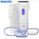 Philips (PHILIPS) hair removal device Philips shaver private part shaving women's shaver armpit bikini thigh HP6341