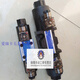 Hydraulic valve/injection molding machine solenoid valve/solenoid reversing valve 02-3C2/3/4/5/6/8/9/10/11/12 02-3C series