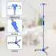 Lidakang 9276 people praised the mobile infusion stand with wheels for intravenous drip support, thickened stainless steel infusion stand, saline bottle, infusion stand (stainless steel triangle-4 hooks)
