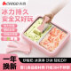 志高（CHIGO）炒酸奶机 炒冰机儿童DIY制冰机器家用自制炒奶冰 炒冰板 炒冰激凌网红炒冰盘神器 薄荷绿 大号【26*21CM】304食品级 送冰铲