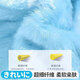 Little seal Japanese oil removal rag 20*30cm thick absorbent, non-shedding, not easy to get oily, magical cleaning towel