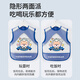 Bo's children's smock short-sleeved bib baby eating splash-proof clothing waterproof and oil-proof spring and summer food supplement bib 2-pack