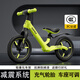Ibezhi children's balance car 2-6 years old two-wheeled scooter without pedals self-cycling car 1-3-5-12 years old baby scooter sunshine green 12 inches green recommended 86-115cm