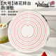 Vinland British cake turntable non-slip mat decorating table tool decorating turntable silicone round surface mat for 12 inches 28cm decorating turntable anti-slip mat (single)