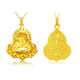 Yage Sand Gold Hollow Fire Maitreya Buddha Guanyin Pendant Real Men's Gold-plated Yellow Buddha Pendant Pure Vietnamese Sand Gold Pendant Small Guanyin Pendant About 7 Grams