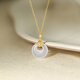 Saturday Blessing White Moonlight Peace Buckle Necklace S925 Silver New Chinese Style Birthday Gift J0614703 40+5cm