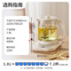Hemisphere (PESKOE) health pot, tea maker, multi-function kettle, smart constant temperature electric kettle, electric kettle, teapot, multi-stage insulation mini glass flower teapot, basic model 1.8L