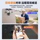 
Qishiming 5G solar surveillance camera 10x zoom three-screen three-spin outdoor waterproof, electricity, no network, ultra-high-definition 360 degrees, no dead angles, night vision panoramic full-color tracking 5G three-screen three-spin [lifetime traffic free] 20W dual solar panels 24 million ultra-high-definition pixels + permanent 30-day loop video card