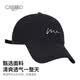 卡帝乐鳄鱼（CARTELO）棒球帽女士四季户外遮阳防晒帽子女显脸小百搭刺绣鸭舌帽男 白色 