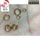 Shantou Lincun A18k gold buckle head necklace button connector bracelet buckle gold buckle live mouth pendant m buckle gold-plated accessories melon seed buckle small size 6mm long