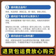 Special A312/13/10/675 battery for Zhili Yinyue Hearing Aids Zhili A312 [5 boards]