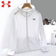 Under Armour UA quick-drying sun protection clothes for men and women thin hooded outdoor sports breathable UV ice silk jacket 686 gray-blue XL (135-155Jin[Jin equals 0.5 kg])