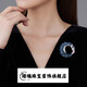 Lierui Guxingyue Brooch High-end Exquisite Gift Butterfly Corsage 2025 New Trendy Pin Platinum Blue