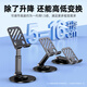 Stike upgraded carbon steel mobile phone stand desktop iPad tablet lazy person stand can lift, rotate, fold and adjust bedside game live broadcast online class drama multi-functional stand