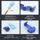Huijun T-type terminal block no stripping fast wire connector no break line splitter blue T7 (0.75-2.5 square soft wire) 10 pieces