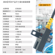 邦拓斯槽型形光电开关SX670/671/672/674行程限位感应5-24V传感器 GD-SX672-T（NPN）