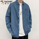 Рубашка Woodpecker (TUCANO) мужская с длинными рукавами весенне-осенняя повседневная джинсовая рубашка в гонконгском стиле, свободная однотонная мужская куртка светло-синего цвета L