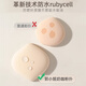 GUOXIAONIU Guo Xiaoniu powder puff milk coffee puff air cushion marshmallow mousse skin milk coffee marshmallow powder puff coffee color 1 piece