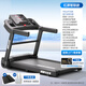 Heisman treadmill home smart home treadmill weight loss silent fully folding new MT280 smart upgraded version