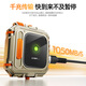 移速（MOVE SPEED）GD10 2TB 加密移动固态硬盘 (PSSD) 智能屏显触屏高速外接手机电脑硬盘 1050MB/S