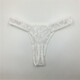 Private Shang Men's Sexy Underwear White Lace Pattern Transparent Briefs Temptation T-Pants Men's T-Pants One Size 170Jin Jin is equal to 0.5kg within