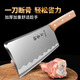 Couteau à découper les os épaissi, couteau de cuisine domestique, couteau à découper les os, couteau à découper la viande professionnel de cuisine à découper les os, couteau de boucher commercial 1 pièce
