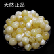 Core fragrance natural fidelity beeswax raw ore Russian material round beads single bead 3-12mm small beads loose beads chicken oil yellow with pearl white nectar 3mm yellow and white flower beeswax round beads 1 piece 1.0 through hole