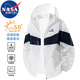 NASA MARVEL sun protection clothing for men, summer trendy brand, lightweight, breathable, ice-like, ice silk, contrasting color fishing skin clothing, gray 2XL