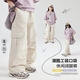 皮尔卡丹（PIERRE CARDIN）女童工装裤儿童春装2025新款速干阔腿运动夏季女大童薄款冰丝裤子 15265杏色 120 cm