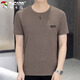 啄木鸟（TUCANO）短袖t恤男圆领夏季宽松凉感半袖薄款打底衫男士高端衣服