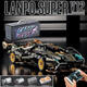 Cyberpunk Lamborghini remote control sports car, difficult mechanical set, assembled building block model, children's toy, high brick version of Cyberpunk + ambient light + dust cover