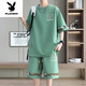Playboy (Playboy) 2025 SOMMER SOMMER NEUER CHINA CHINAL CLASSION MEN MEN SAUS RUND HALS Kurzarm T-Shirt Shorts Zweiteiler Set [kurz.