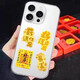 Gold patch Gold 999 mobile phone patch Foot gold princess Please get rich and get rich New Year gift with certificate Peace and joy