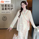 莫代尔月子服夏季薄款纯色棉产后5月份a类产妇孕妇睡衣春秋喂奶哺乳家居 【纯.棉新中式】829蘑菇兔 L 【85-115斤】
