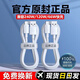 Suitable for charging with Huawei, Xiaomi, OPPOvivo and super fast charging cable type-c data cable (recommended 1 meter 6A super fast charging data cable).