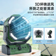 Syouran outdoor camping fan rechargeable fan super long battery life high wind field tent fishing fishing large capacity lithium battery dormitory desktop power bank three-in-one wireless portable military green 20,000 mAh/shaking timer/lighting/power bank multi-purpose